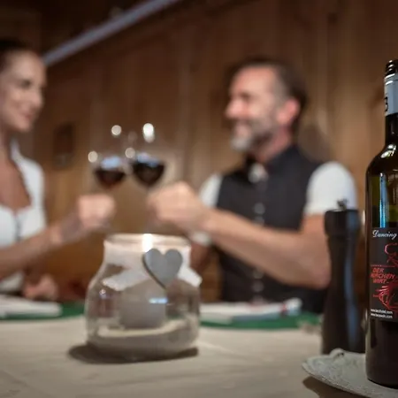 Kirchenwirt Hotel 4*